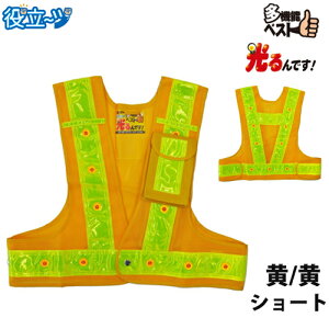 LEDSxXg t[TCY V[g ˃xXg sxXg@xXg S`bL u~YPC LEDt@\SxXg łI V[g50cm (xXg:/ˑ:F) 3012703v 