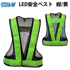 LEDSxXg t[TCY ˃xXg sxXg@xXg S`bL u~YPC LEDSxXg (xXg:/ˑ:F) ˍޕ6cm 5916505v