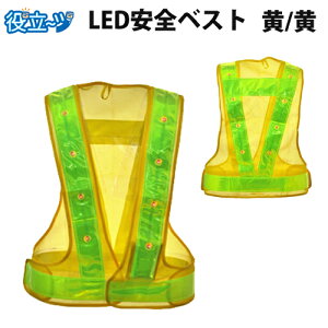 LEDSxXg t[TCY ˃xXg sxXg@xXg S`bL u~YPC LEDSxXg (xXg:/ˑ:F) ˍޕ6cm 5916506v