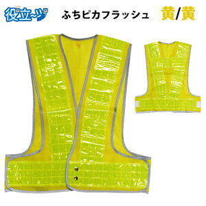 SxXg t[TCY ˃xXg sxXg@xXg S`bL u~YPC SxXg ӂsJtbV (xXg:/ˑ:F) ˍޕ90mm ӂsJFLASH 5919006v