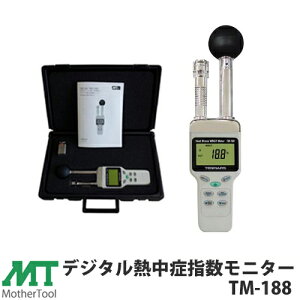 MǑ΍ObY MǑΌv fW^Mǎwj^[uTM-188v}U[c[yz