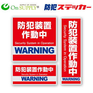 hƃXebJ[ ZLeB[XebJ[u hƑu쓮 (OS-180) vy䂤pPbgւő(5܂ŁFXebJ[ލjz