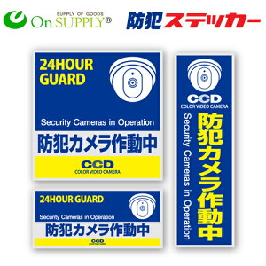 hƃXebJ[ ZLeB[XebJ[u hƃJ쓮 (OS-183) vy䂤pPbgւő(5܂ŁFXebJ[ލjz