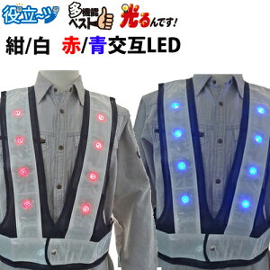 LEDSxXg t[TCY ˃xXg sxXg@xXg S`bLuLEDSxXgԁEݐؑ(xXgF/ˑсF 70mmj16LEDv 5916601@~YPC