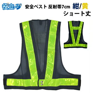 SxXg t[TCY ˃xXg sxXg@xXg S`bLuV[gSxXgvixXgF/ˑ:) 5917705 ˑѕF70mm^Cv ~YPC