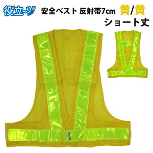 SxXg t[TCY ˃xXg sxXg@xXg S`bLuV[gSxXgvixXgF/ˑ:) 5917706 ˑѕF70mm^Cv ~YPC