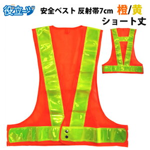 SxXg t[TCY ˃xXg sxXg@xXg S`bLuV[gSxXgvixXgF/ˑ:) 5917707 ˑѕF70mm^Cv ~YPC