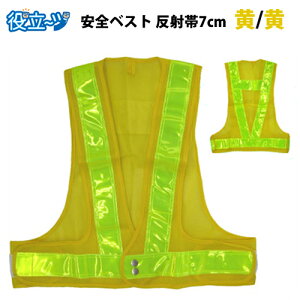 SxXg t[TCY ˃xXg sxXg@xXg S`bL ˑ70mm^CvuxXgF/ˑсFv 5917606 ~YPC