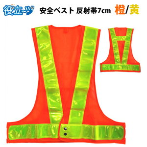 SxXg t[TCY ˃xXg sxXg@xXg S`bL ˑ70mm^CvuxXgF/ˑсFv 5917607 ~YPC