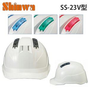 ia ( SHINWA )@ABS ^IohΉ `Fbg Ɨp X^CbV wbg V^ʋCE@XChx`Jo[ ySS-23V^ S-23T-PRAz