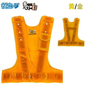 @\xXgixXgF/ˑсFj3002004 SxXg t[TCY ̐ɉ@\xXgI~YPC