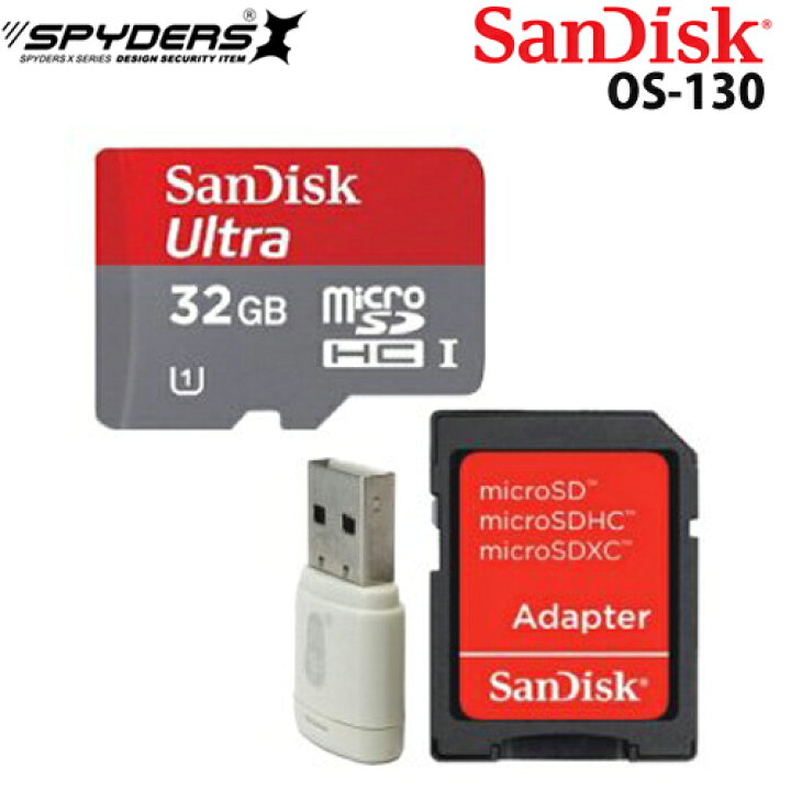 楽天市場 ゆうパケット便送料無料 マイクロsdカード 32gb Uhs I クラス10 Sandisk サンディスク Ultra 変換アダプタ付 Os 146 バルク品 防犯 防災 護身専門店 アーカム