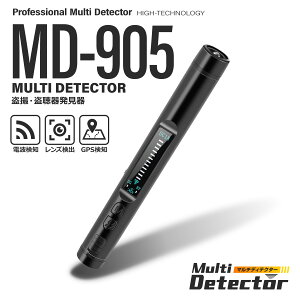 IXNGA CX ԊO GPS ǐՑu dgm Yo  B  Y@ }`fBeN^[ MD-905