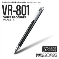 オンスクエア 簡単録音 音声感知自動録音 MP3プレーヤー 64GB内蔵 ボイスレコーダー ペン型 ボールペン V…