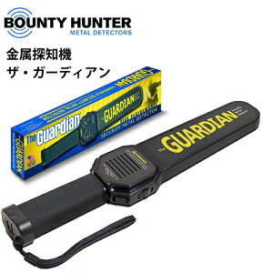 Tm@ TmuUEK[fBAvy g nfB[^Cv THE GAURDIANyz