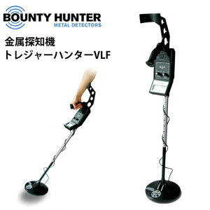 金属探知器 防犯グッズの人気商品 通販 価格比較 価格 Com