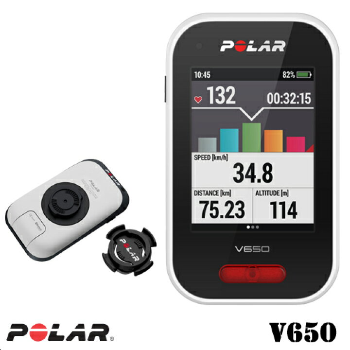 楽天市場】【POLAR(ポラール)】V650 GPS内蔵 サイクリング 