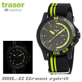 【Traser Watches】トレーサー trigalight 軍事用時計 「MIL-G Green spirit」