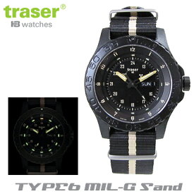 【Traser Watches】トレーサー trigalight 軍事用時計 「TYPE6 MIL-G Sand」