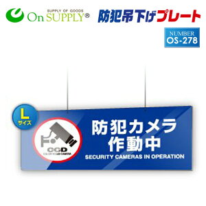 hƒ݂艺v[g ZLeBv[g LTCY u hƃJ쓮(OS-278) v