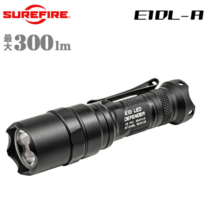 楽天市場】【SUREFIRE(シュアファイア)】【国内正規輸入品】MAX300 