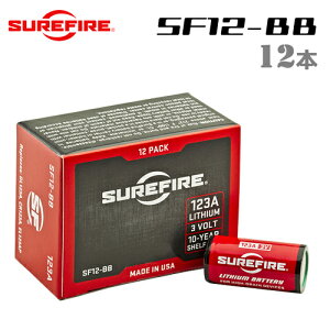 �ySUREFIRE(�V���A�t�@�C�A)�z�y�������K�A���i�z�n���f�B���C�g�p �������`�E���o�b�e���[(SF123A)12�{�Z�b�g�uSF12-BB�v