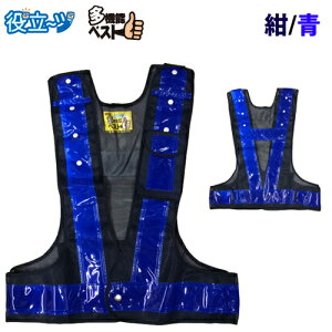 @\xXg ixXgF/ˑсFj 3001005 SxXg t[TCY ̐ɉ@\xXgI ~YPC