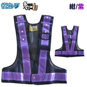 @\xXg ixXgF/ˑсFj 3001008 SxXg t[TCY ̐ɉ@\xXgI ~YPC