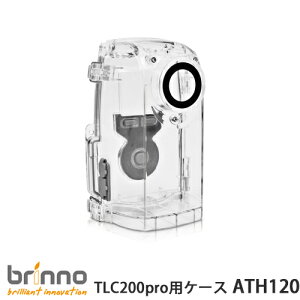 �yBrinno(�u�����m)�z �^�C�����v�X��p�J���� TLC200PROTLC300 ��p �h���P�[�X �u ATH120 �v �y���K�㗝�X�z