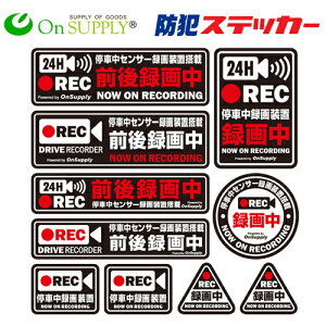 hƃJ_~[J̌UPɖhƃV[ ZLeBXebJ[uԒZT[^摕uځv (OS-402)y䂤pPbgւő(5܂ŁFXebJ[ލjz