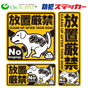 }i[⃂ʁI ZLeBXebJ[ hƃV[ hƃXebJ[ũt uցv (OS-404)y䂤pPbgւő(5܂ŁFXebJ[ލjz