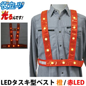LED^XL^SxXg  t[TCY ˃xXg xXg S`bLułvIWxXg/LED (3020011)~YPC