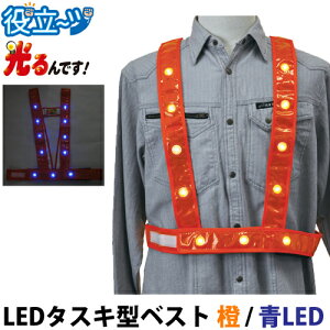 LED^XL^SxXg  t[TCY ˃xXg xXg S`bLułvIWxXg/LED (3020014)~YPC
