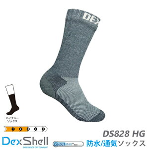 DexShell �f�b�N�X�V�F�� ���� ���S�h���\�b�N�X Waterproof Terrain Walking Socks �G�� �^���C�� �h���n�`�E�H�[�L���O�\�b�N�X�uDS828HG�v�w�U�[�O���[�yDexShell�V���[�Y�z