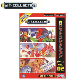 楽天市場 ゲームカセットの通販