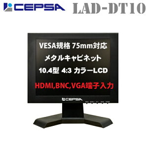 CEPSA(ZvT) ➑̗̍pƖpt Ďj^[ ^Lrlbg 10.4C`tj^[ LAD-DT10