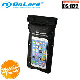 OnLord(オンロード) スマートフォン向け 防水ケース イヤホンジャック ストラップ 「OS-022」