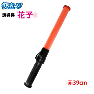 U U_ pg[ Spg[ ʐ Ղ CguԎqv39cm^Cv iLEDj 2011101@~YPC@40{Zbg ςNO:20250321-01