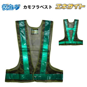 ~YPC 𗧁`c t[TCY ʕ Jt[W ΐFˑ ˑ5cm SxXg ˃xXg JtxXguGLTCgv@5941021