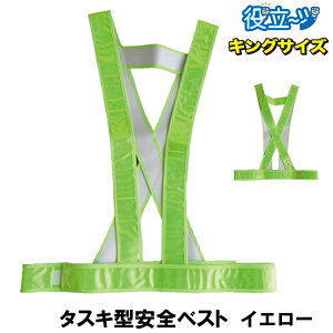 ~YPC 𗧁`c LOTCY ^XL^SxXg  ˃xXg xXg S`bLu^XL^SxXg LOTCY (CG[)F v5920025