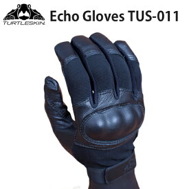 タートルスキン 防刃・穿刺対応 耐切創 手袋 TurtleSkin Echo Gloves エコーグローブ TUS-011