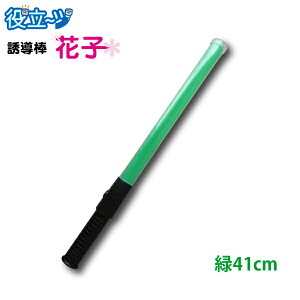 U U_ pg[ Spg[ ʐ Ղ CguԎqv41cm^CviLEDj2011104 ~YPC