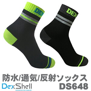 DexShell S h\bNX hC  tNg v rW TCNO\bNX DS648 Waterproof Pro Visibility Cycling Socks DS648GRY DS648HVY