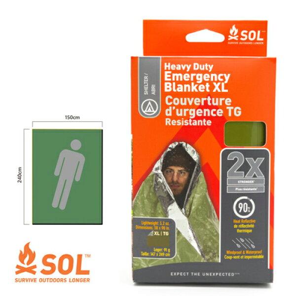 エスオーエル(SOL) ヘビーデューティ エマージェンシーブランケット Heavy Duty Emergency Blanket 登山 アウトドア 非常 防災グッズ 12518-8