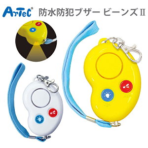 hƃuU[ 킢  xuU[ IPX5 hKi 89dB 剹 uhƃuU[ r[YIIvieXgpP4drlbNXgbvt)CG[003967 /zCg051318y`KiOX֑z