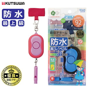 h hƃA[ 92dB hƃuU[ SL024 BL/PK VRJo[EhZtxgty`OX֑i2܂Łjz