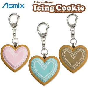 AXJ vZXhƃuU[ ACVONbL[ GE080BN(u[)/GE080PN(sN)