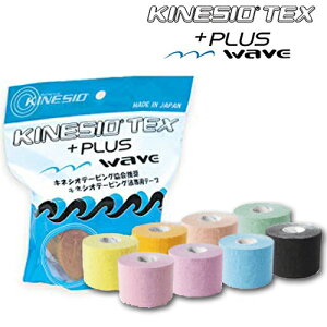 KINESIO LlVI LlVIebNX vXEF[u Kinesio Tex +PLUS Wave Water-Repellent 5cm×5m PWKT