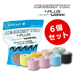 KINESIO LlVI LlVIebNX vXEF[u Kinesio Tex 5cm×5m PWKT 6Zbg