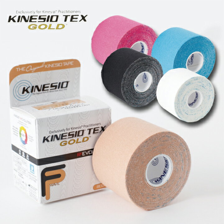 楽天市場 Kinesio キネシオ キネシオテックス ゴールドfp Kinesio Tex Gold Fp Water Repellent 5cm 5m Gkt 防犯 防災 護身専門店 アーカム